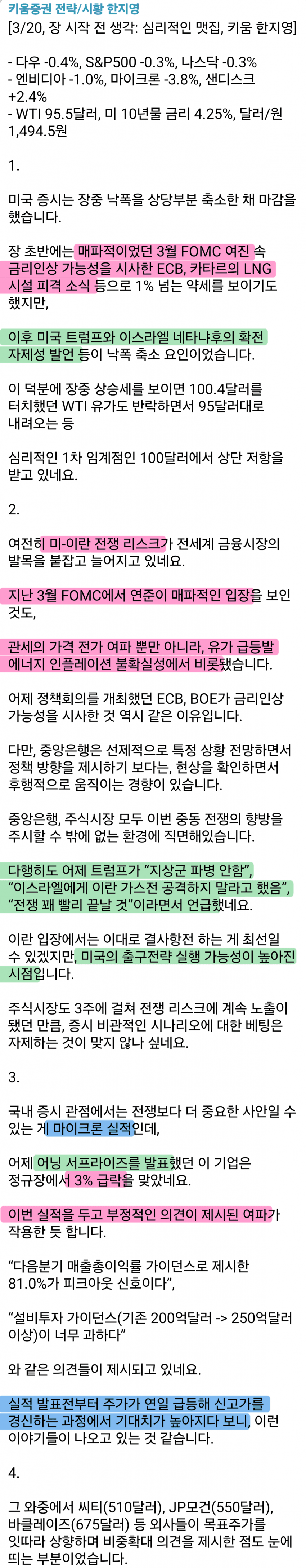 1ebec223e0dc2bae61abe9e74683726d37d6a6cbef7d89a590a56130f3ac8c3c0fd07b4b314e62e11d18de1458129b1a9fd37700