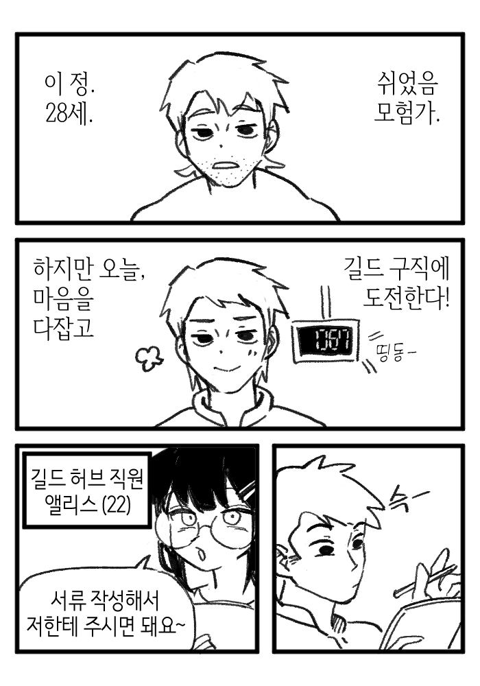 7ff3c028e2f206a26d81f6e44e89746e31