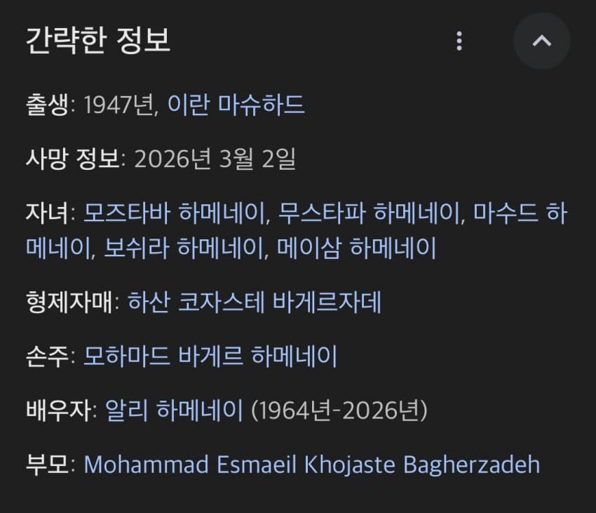 799b8675bcf76df523e68e97479c70182446b47fac03abb4d5c199701a645b0cfef166462729b94dfac0f6d79123a91a207c4173