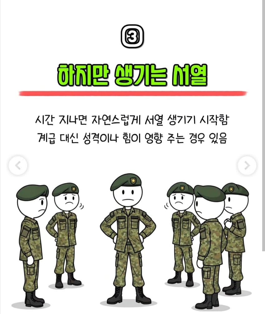 3fb8c32fffd711ab6fb8d38a42e2272f0c180bd340c788f94fab45bfefa0e1031103fe84e784a1f3d86e7a97e6c3e51beab2e1216237dc3d81c0c571edc3aa28d34283c819254f7d640955457e79eb354043d5ba368635