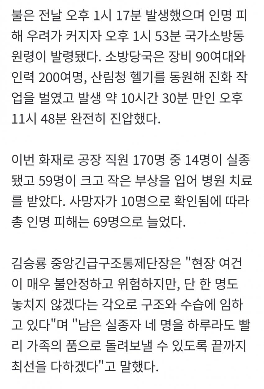 1ebec223e0dc2bae61abe9e74683726d37d6a7cbef7c89a190a5612ad796ac09a1d17ca7039fdad63b2d119e54c5cfec