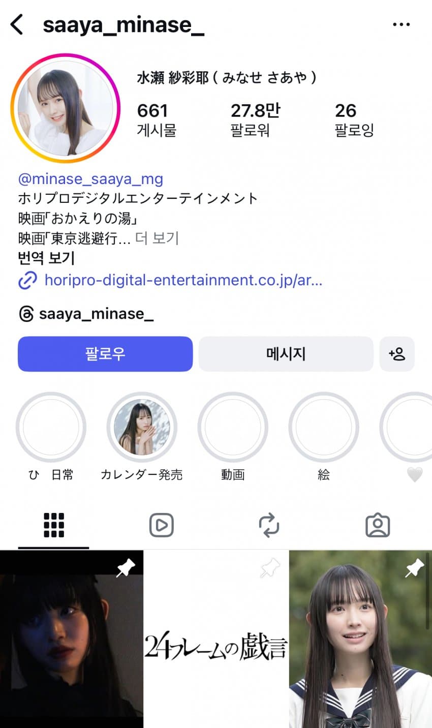 7fedf67fb3f61bf5239b84ec329c706f4d975e7dea070bb21174fe2e098abed97cc37b20591c78852dc85f5afa8b96c08e0f24b5