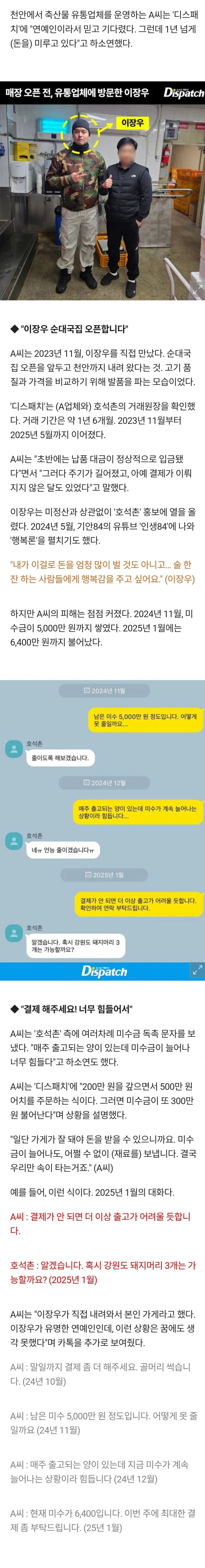 1ebec223e0dc2bae61abe9e74683726d37d5a1cbee7489a892a46127feb2863604f3c254d4c3eadb8b8f87d7dd57896f6079