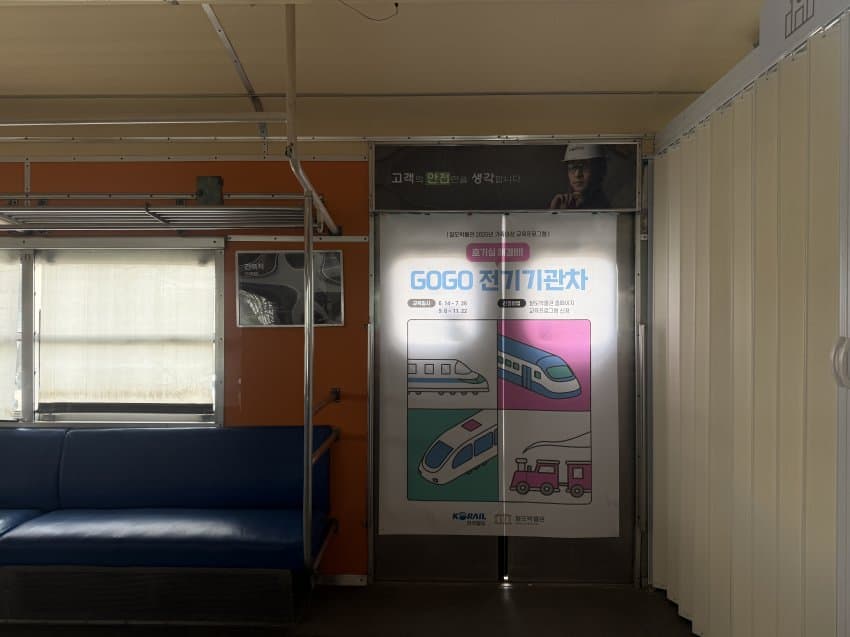 7be58802b7f76ef5239a8696379c706deac5969fe1681f25cdb8ec5e2524cf70d221eb9d51efb7283337ccd5e6dfb5cd9b0ba395da