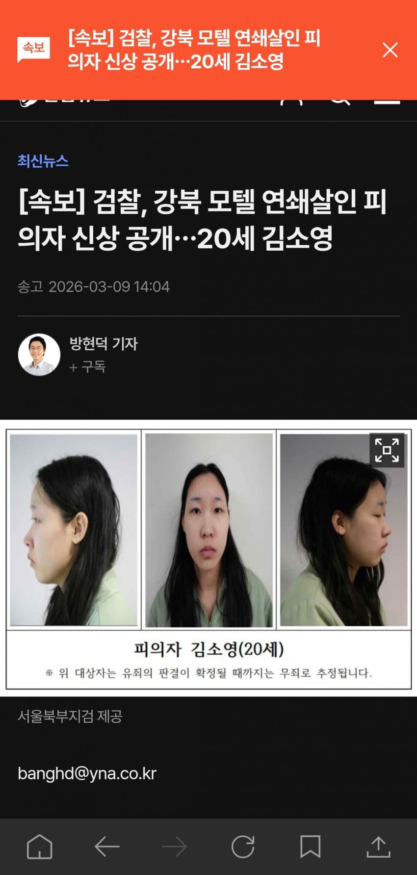 1ebec223e0dc2bae61abe9e74683726d37d4afcbee718aa790a0100ee6a7a90548e37f02878993664d90