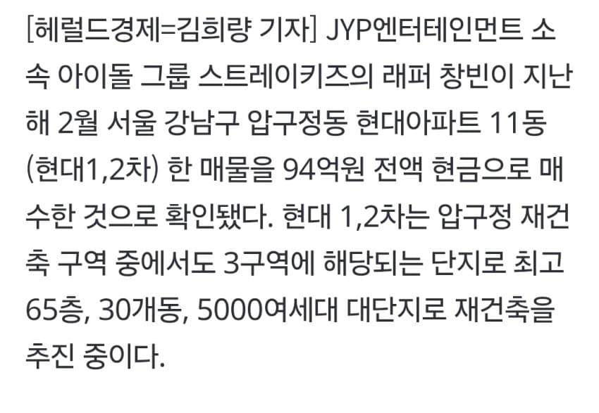 1ebec223e0dc2bae61abe9e74683726d37d5aecbee728ba490a76137f7ad9a2e409f7269e5c22636978fd5ac9e945a9edf2409e488219b6da6ce