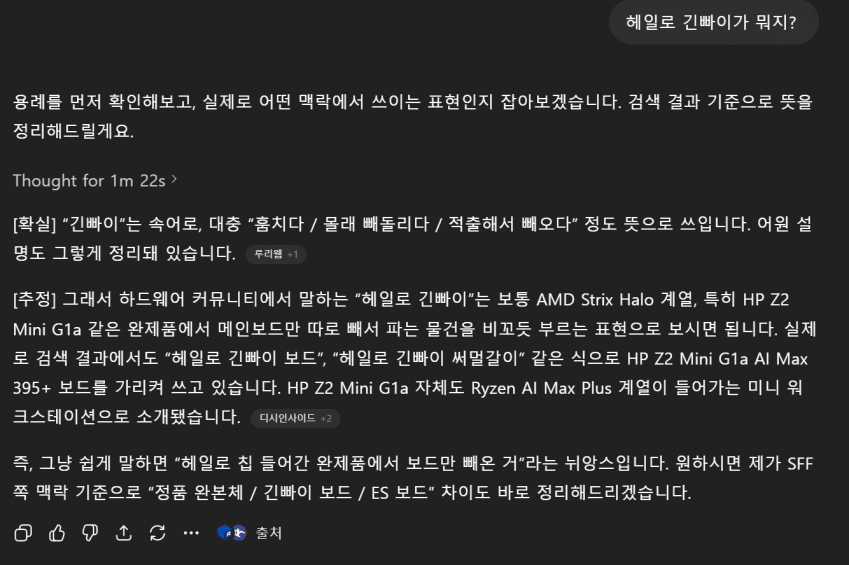 24b0d121e09c28a8699fe8b115ef046c63f92d479b