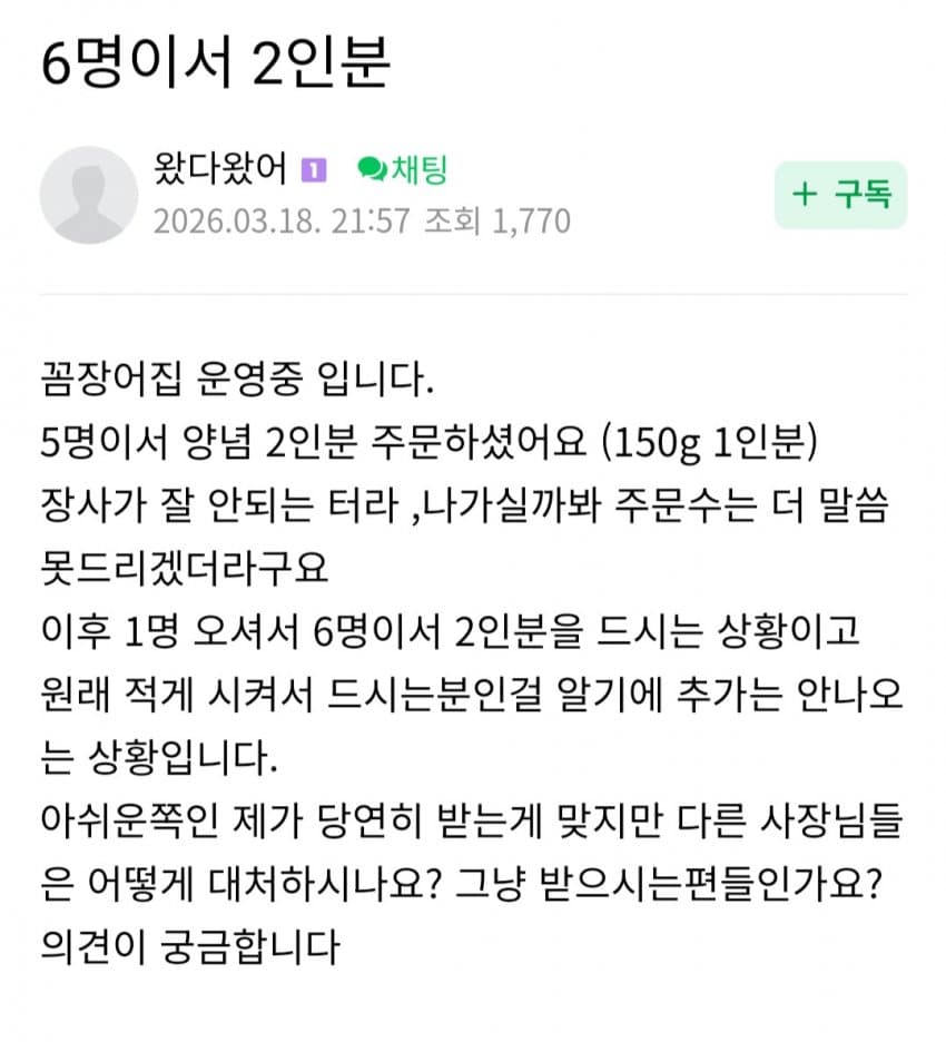 1ebec223e0dc2bae61abe9e74683726d37d5afcbef7d88a490a4612af7b68c293da1fb247e44ae90f40b750a8cdb3dc03c39537a