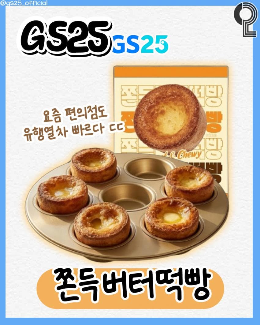 74f3da36e2f206a26d81f6e3458876683c