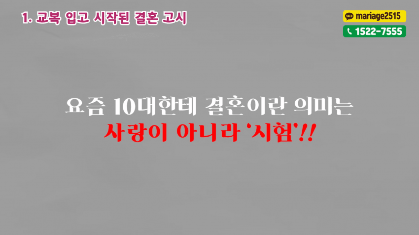 a15714ab041eb360be3335625e847d65211470a03e95e0926dcf476116cc41123781