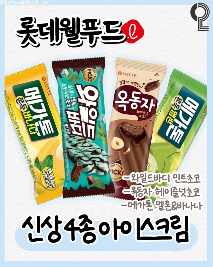 7ff3da36e2f206a26d81f6ed4387706cc2