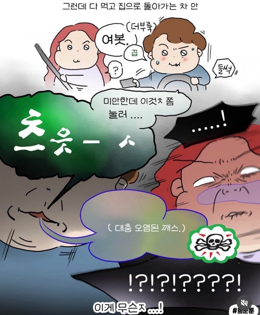 7fed8270b58168f151ee87e642847273046177f04e8e029d411dfa3b37c1d3