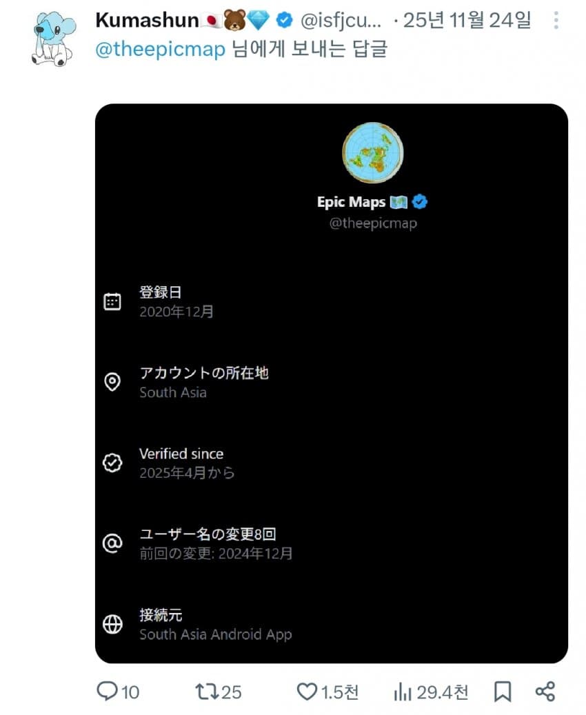1ebec223e0dc2bae61abe9e74683726d37d4a5cbee7089a594a5613cb8aa993c8ec6861ba042e183edac3f7e