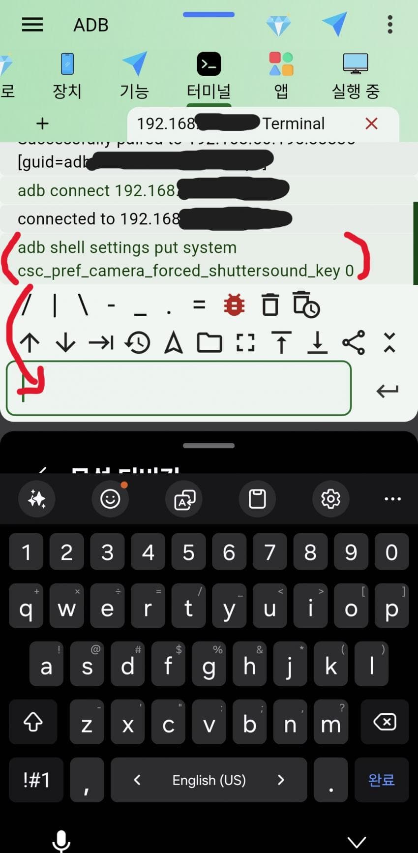 1ebec223e0dc2bae61abe9e74683726d37d5a0cbed778aa890a4100ee6a7a905d487707356cae1474972