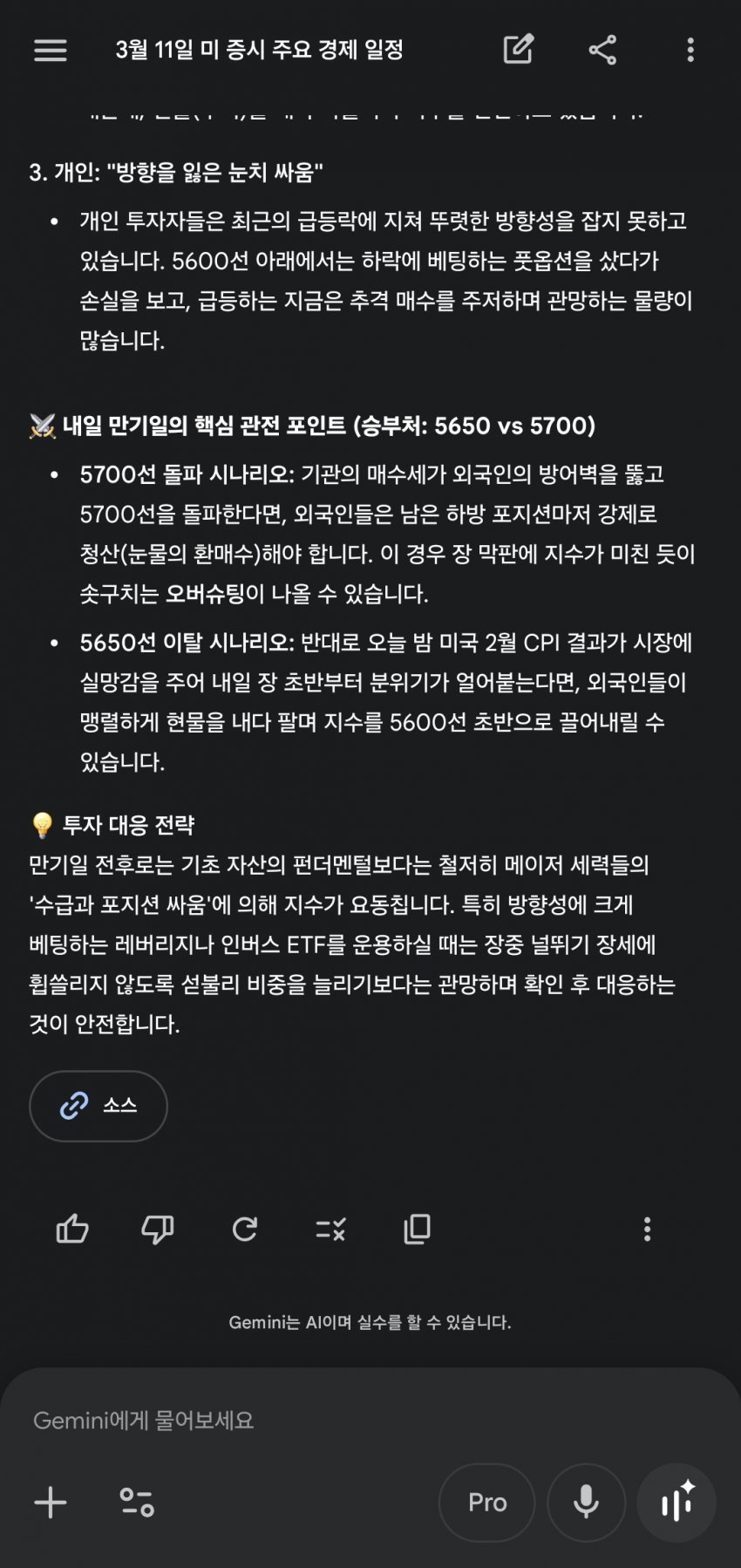 1ebec223e0dc2bae61abe9e74683726d37d5a7cbee718fa894ab6123f9af8e37dda69eb1a6a5e3a513cd178b9df9e0288f