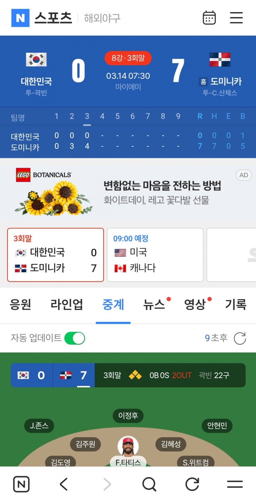 1ebec223e0dc2bae61abe9e74683726d37d5a2cbef7d8fa191ab612ad796ac09b907cb11c0f15c413e7a5efa65f467f0