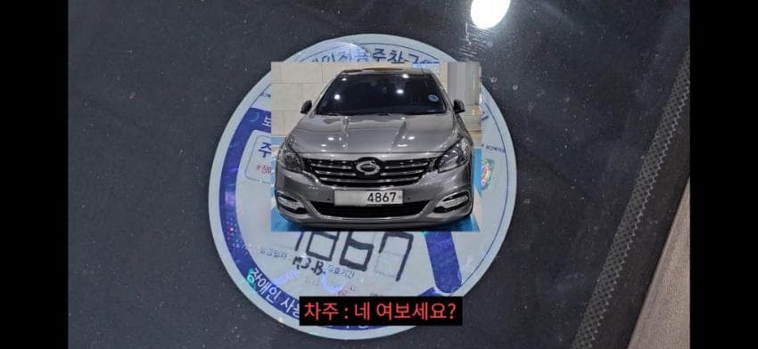 7bec8472b18439fe6bbe87e11786746ee1d158a5717cc2f64a3ec3b921685957104d04dd404ca7e3c8c5438344933093e082c0c2419748