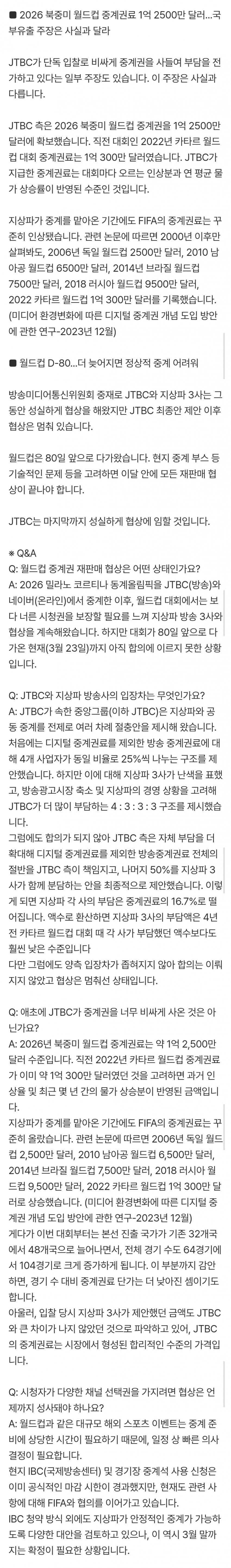 1ebec223e0dc2bae61abe9e74683726d37d6a5cbee7388a990a46137f7ad9a2ea86cda04296827df20635fbc96d5123c8f9e775cc05f1876b92bc7