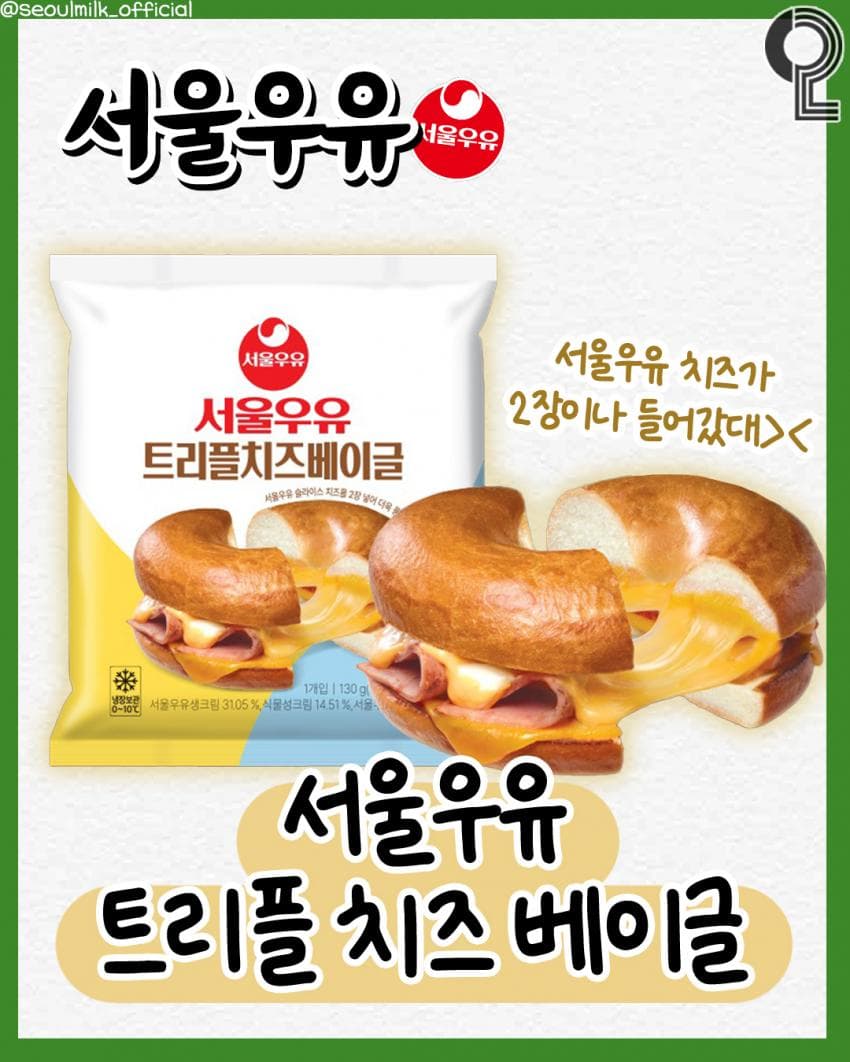 75f3da36e2f206a26d81f6e24787766521