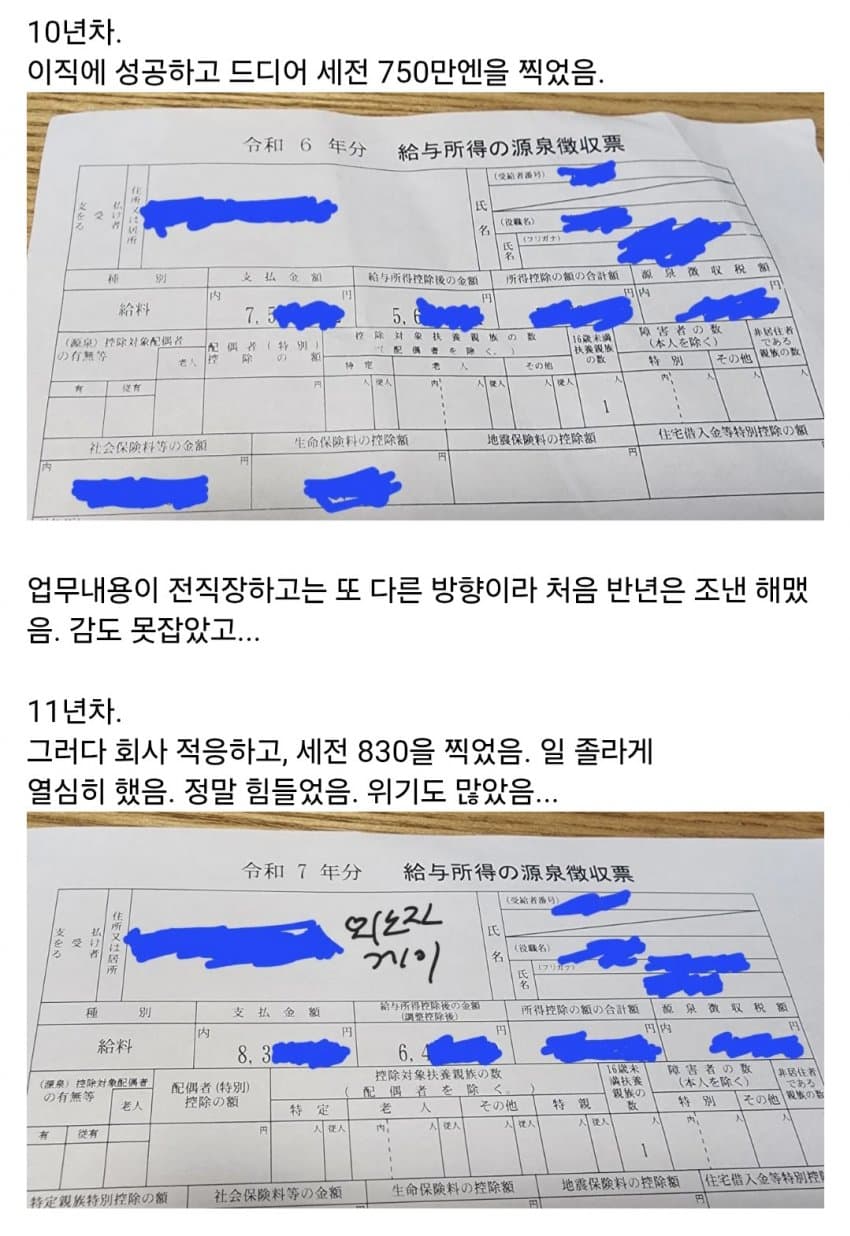 1ebec223e0dc2bae61abe9e74683726d37d5afcbee7189a595a46137f7ad9a2e5e4ad5a559531e9ca2976412689f1dd88b6aef1eacf2f105be66