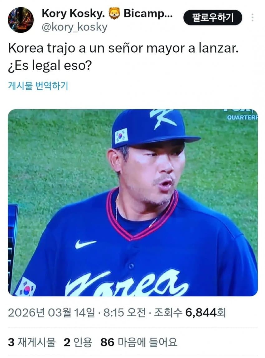 0490f719b4856ff53aea84e54083746e3e7517f9e047cdeda5b60ee42f4ae74eb4