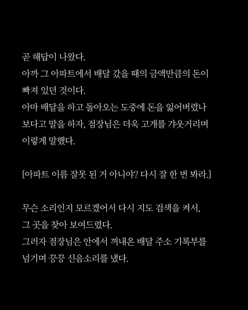 24b0d121e09c28a8699fe8b115ef0469973ff5b9f1