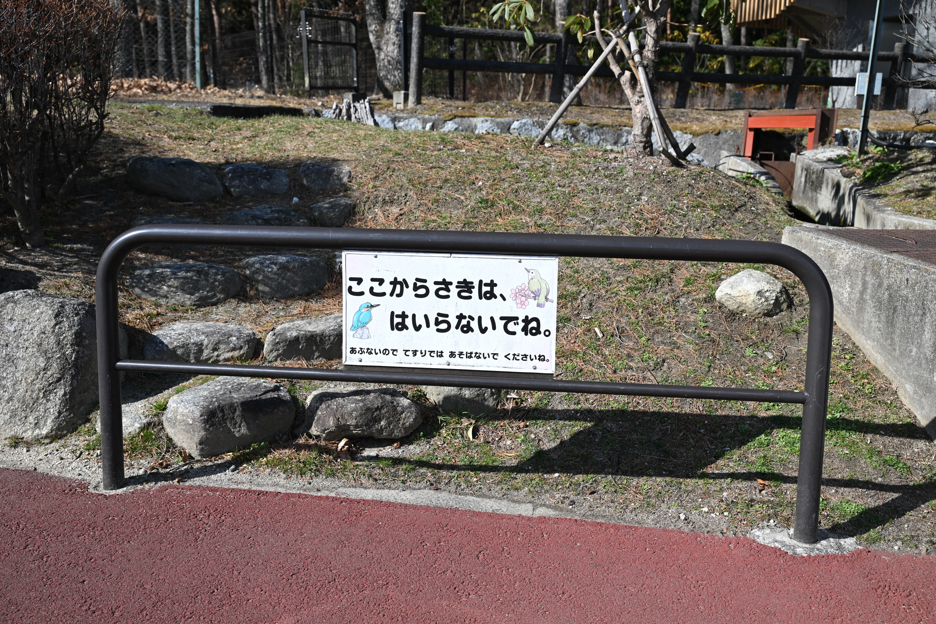 098ef319b5806df420a8d3b706f11a390a3ae1c84577616d0bac