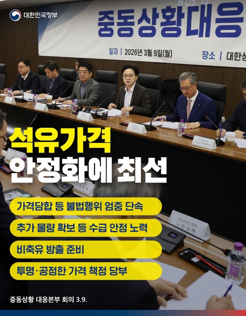 1ebec223e0dc2bae61abe9e74683726d37d4afb9ee7c8ea992a66127feb28636ac785679a8627b23b9b0252a7fc9cd626b