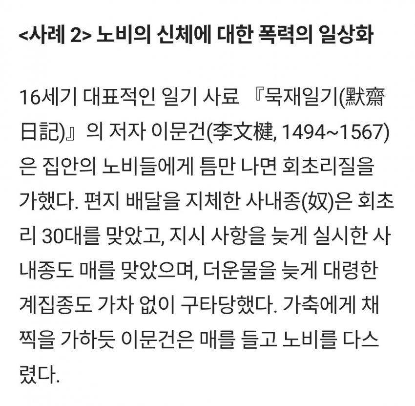 1ebec223e0dc2bae61abe9e74683726d37d4aecbee758ba594a46127feb2863684749ef3aebed4282318f4cdfbfaa14a55