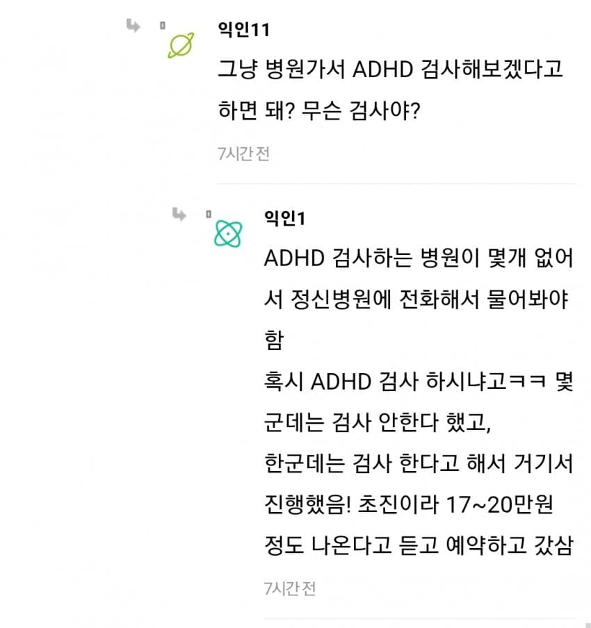 1ebec223e0dc2bae61abe9e74683726d37d5a7cbef758ba594ab6127feb28636224000bfbfba71e8d4f00567a555b17f98