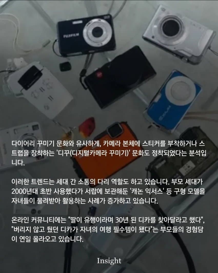 1ebec223e0dc2bae61abe9e74683726d37d4aecbef778ea791a1612df8b39d3a0692a8e20e074ad0ac69eba2366488a97dcc326c