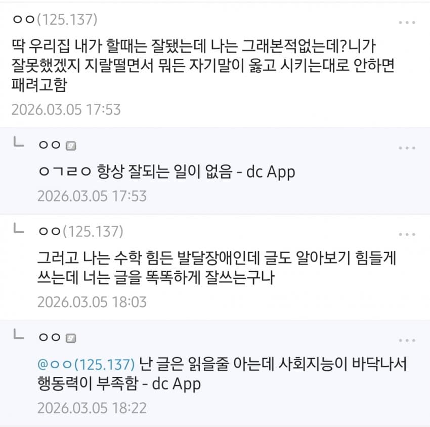 1ebec223e0dc2bae61abe9e74683726d37d4afcbee728ea095ab100ee6a7a905de05d1368ed38ca7ec6f