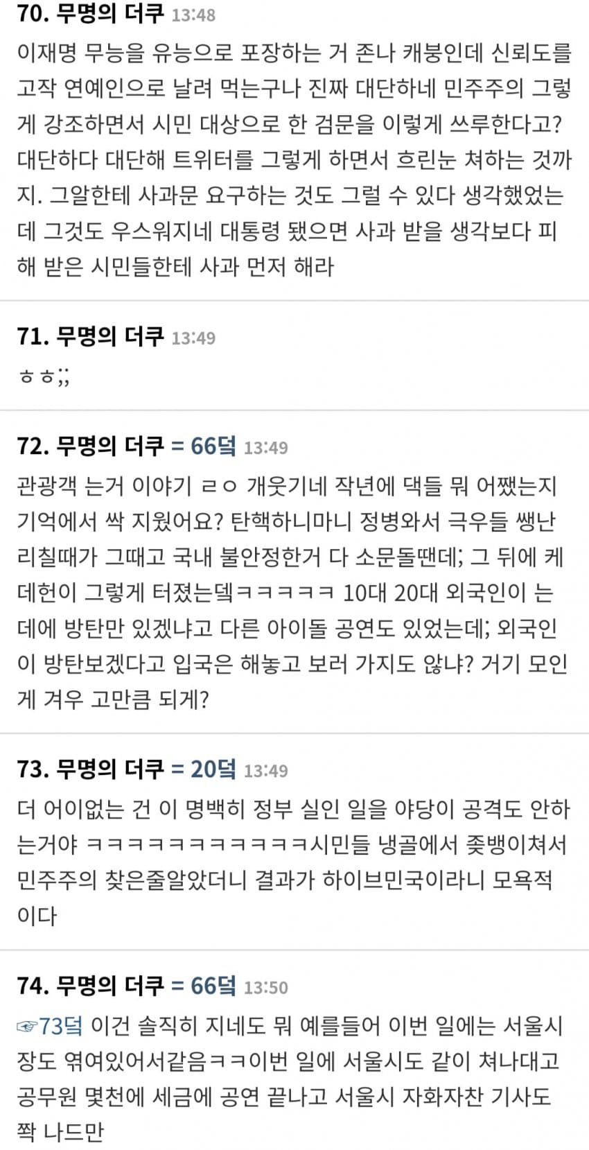 1ebec223e0dc2bae61abe9e74683726d37d6a2cbee708ea293ab612ad796ac0941647be1e2baa2e891d26b9a5e5148ed
