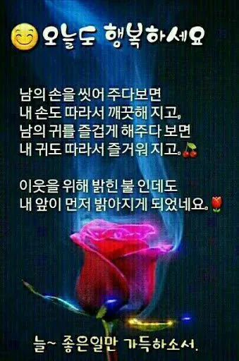 24b0d121e09c28a8699fe8b115ef046ec948cdf025
