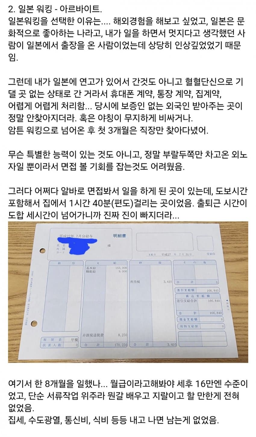 1ebec223e0dc2bae61abe9e74683726d37d5afcbee7189a590a66137f7ad9a2e40f00813610b697174daae1d4c4317f9c15b0ae5288b8c43ce1b