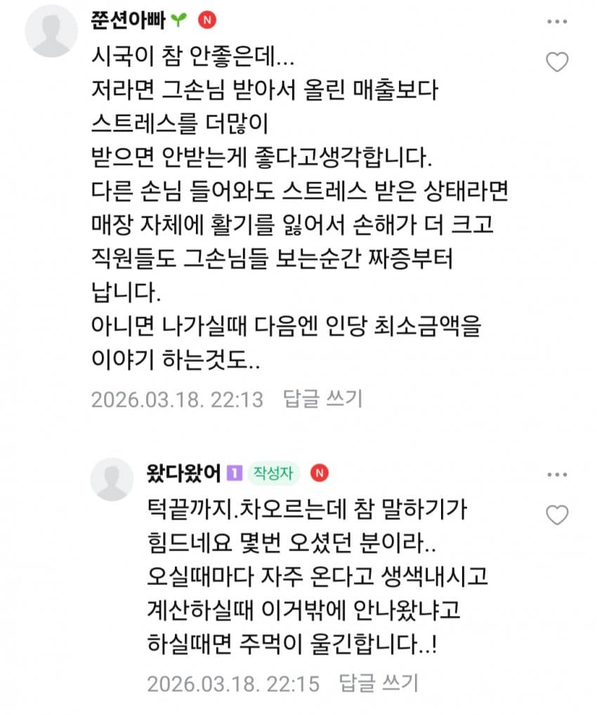 1ebec223e0dc2bae61abe9e74683726d37d5afcbef7d88a492a6612af7b68c29c6c549db3763d6c1324a95994a71aba8f0a84c3f