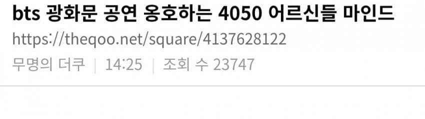 1ebec223e0dc2bae61abe9e74683726d37d6a2cbee708ea895a4612ad796ac0977aafd7d9609fbaddc049c6e55e4d6