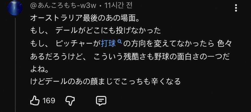 0490f719bd826df720b5c6b011f11a394b30a64ce0982dad