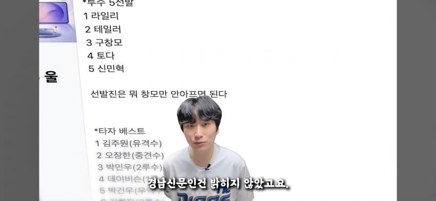 1ebec223e0dc2bae61abe9e74683726d37d5aecbee738ea895ab613df9b5bd2e4b87c928f6b87228b6732b986acd767974b4