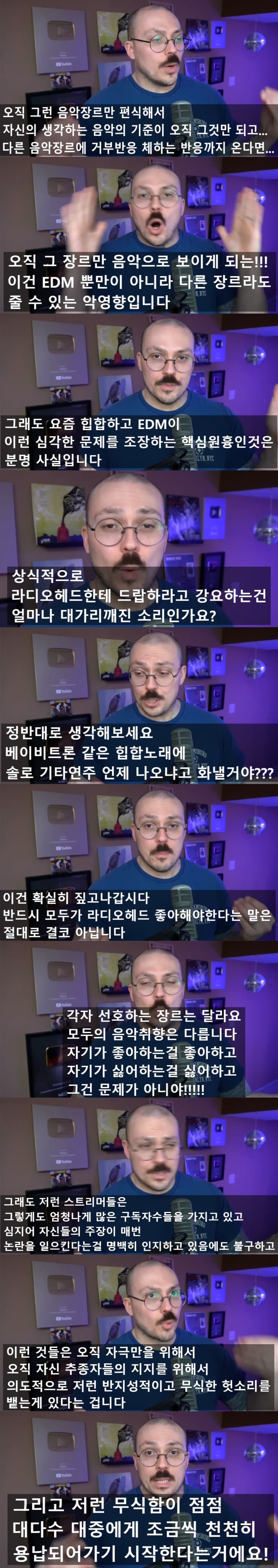 78f3da36e2f206a26d81f6e340807269c7