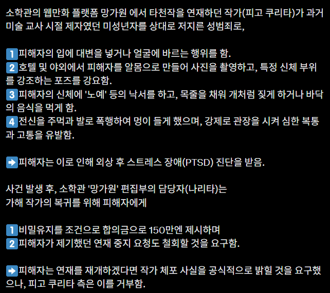 0490f719b4856ef251ed86e74081776c2d206abefb9baf746ba146e6383fcf55cad4d01d78057db0fcc8b8