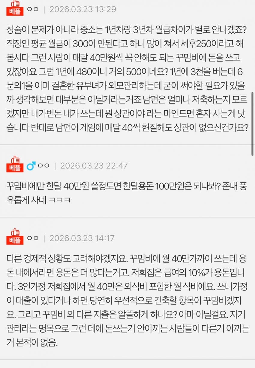 04b3c423f7dc3db251ed86e74081776faec19338eb92e9dd6d2c7549d099123be45f607e4527bb19b1c2f2