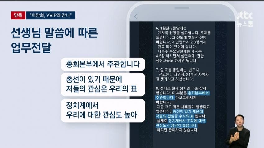 0789f205a559d172e255123ed5091b6f21226f2562a3d0e55cac52678067ac973a1536810eb75ed1c9701e2518106e611ab8