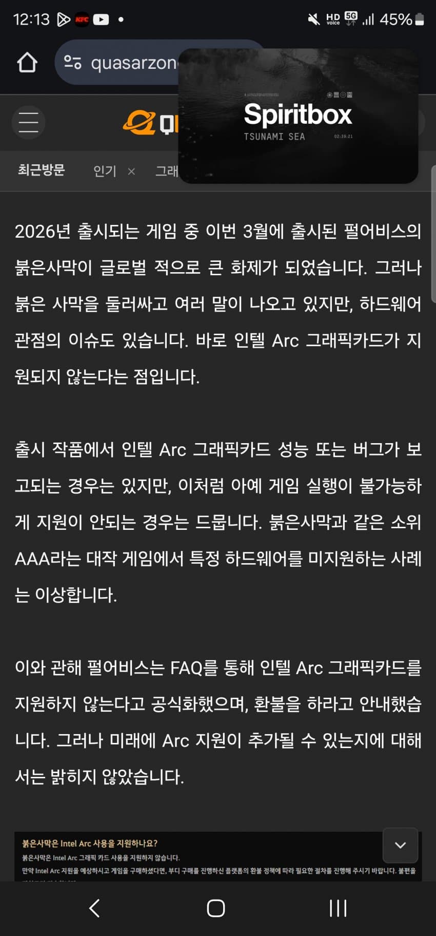 1ebec223e0dc2bae61abe9e74683726d37d6a7cbee778ba391aa6127feb2863608e94c8bc0c25d26df58c7dc0235267ca4
