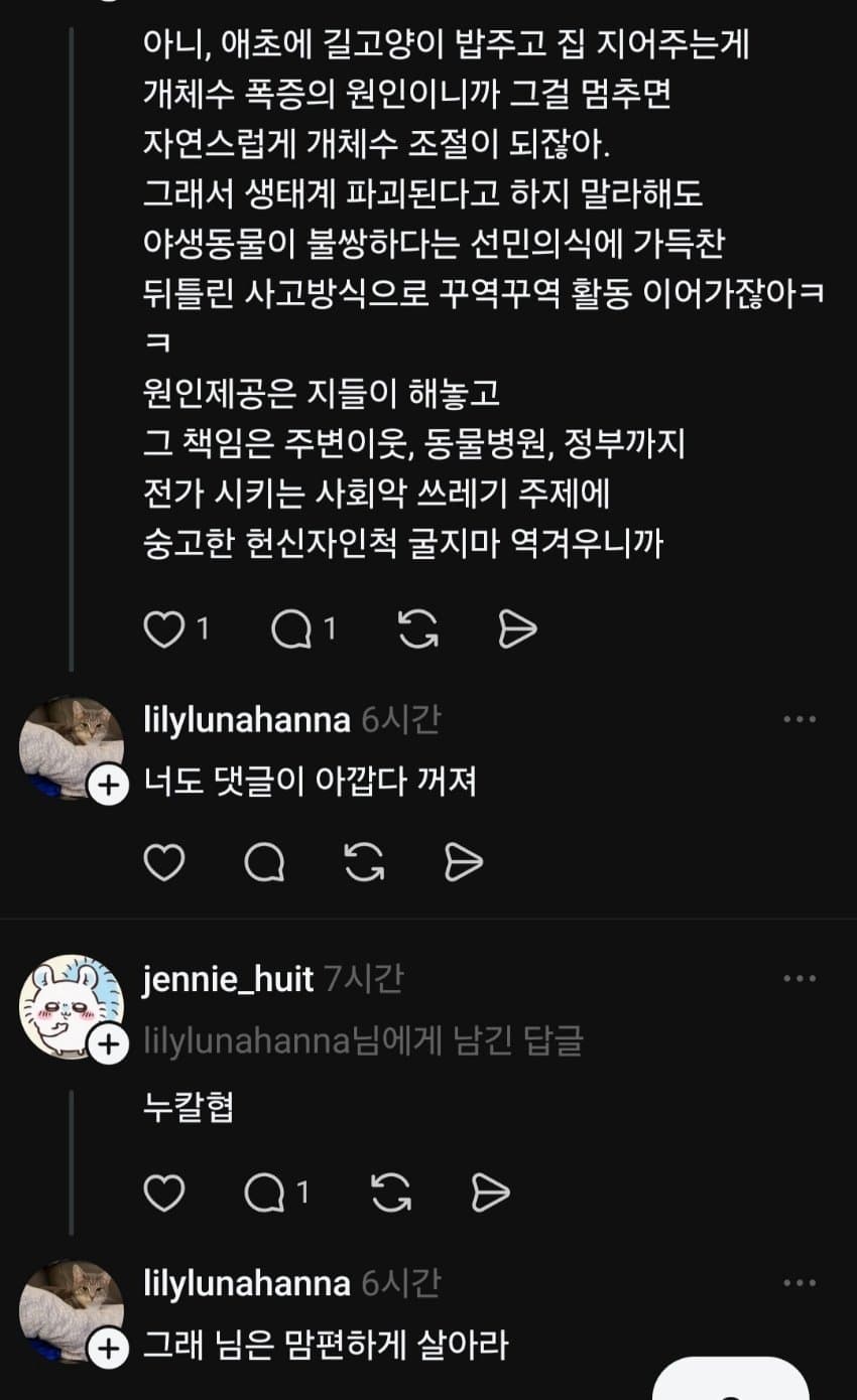 3fb8c32fffd711ab6fb8d38a41e2272f04a659fc0339b755e29c5f2231368004b9759c829dbb225cc203465dd4f12971e6656c5eb46adbdf64bc8507258271