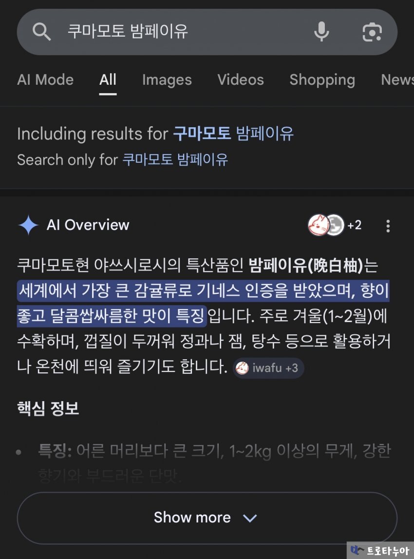 0490f719b08668ff20b5c6b011f11a392882360568c97f17b3