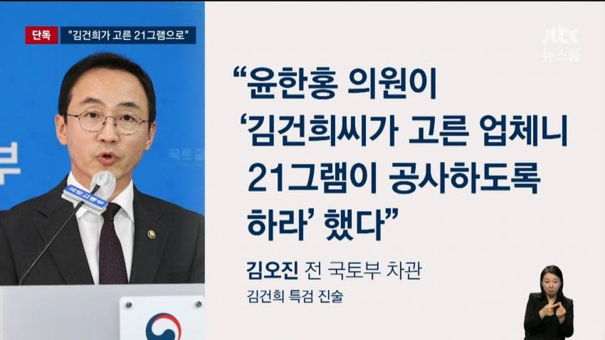 0789f205a559d172e255123ed5091b6f21226f2562a3d1e55cac526b816cac9687f8c19e17c2340bda0336bfddb39fa69070