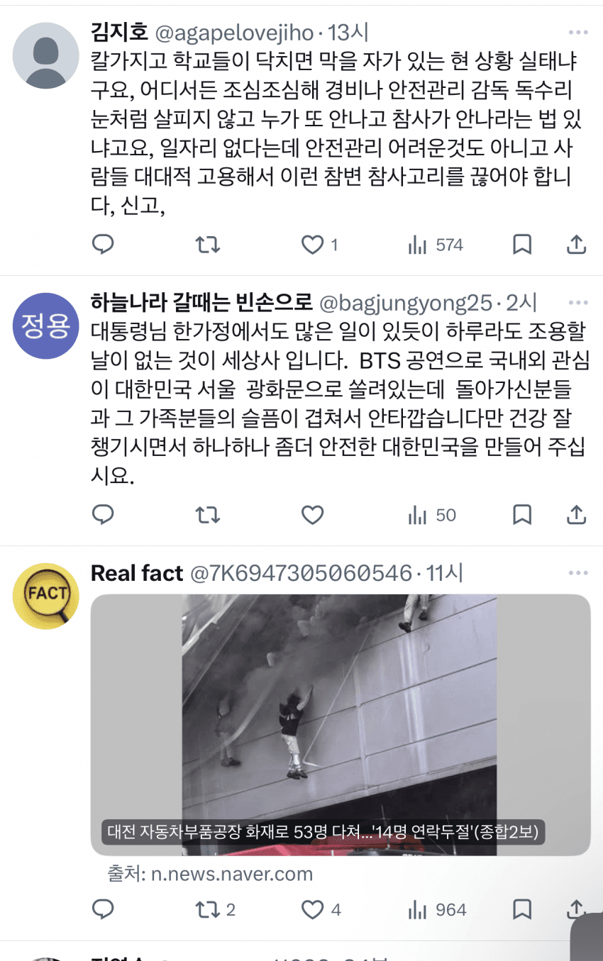0490f719bc806ff420afd8b236ef203ee302771f072d149fe7