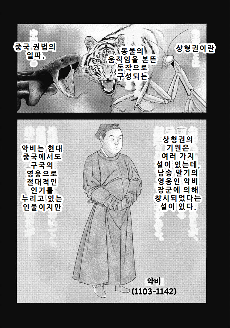7cea8775bd8368ff3ce99be458c12a3a020b11eacd87edd4eef8ce99