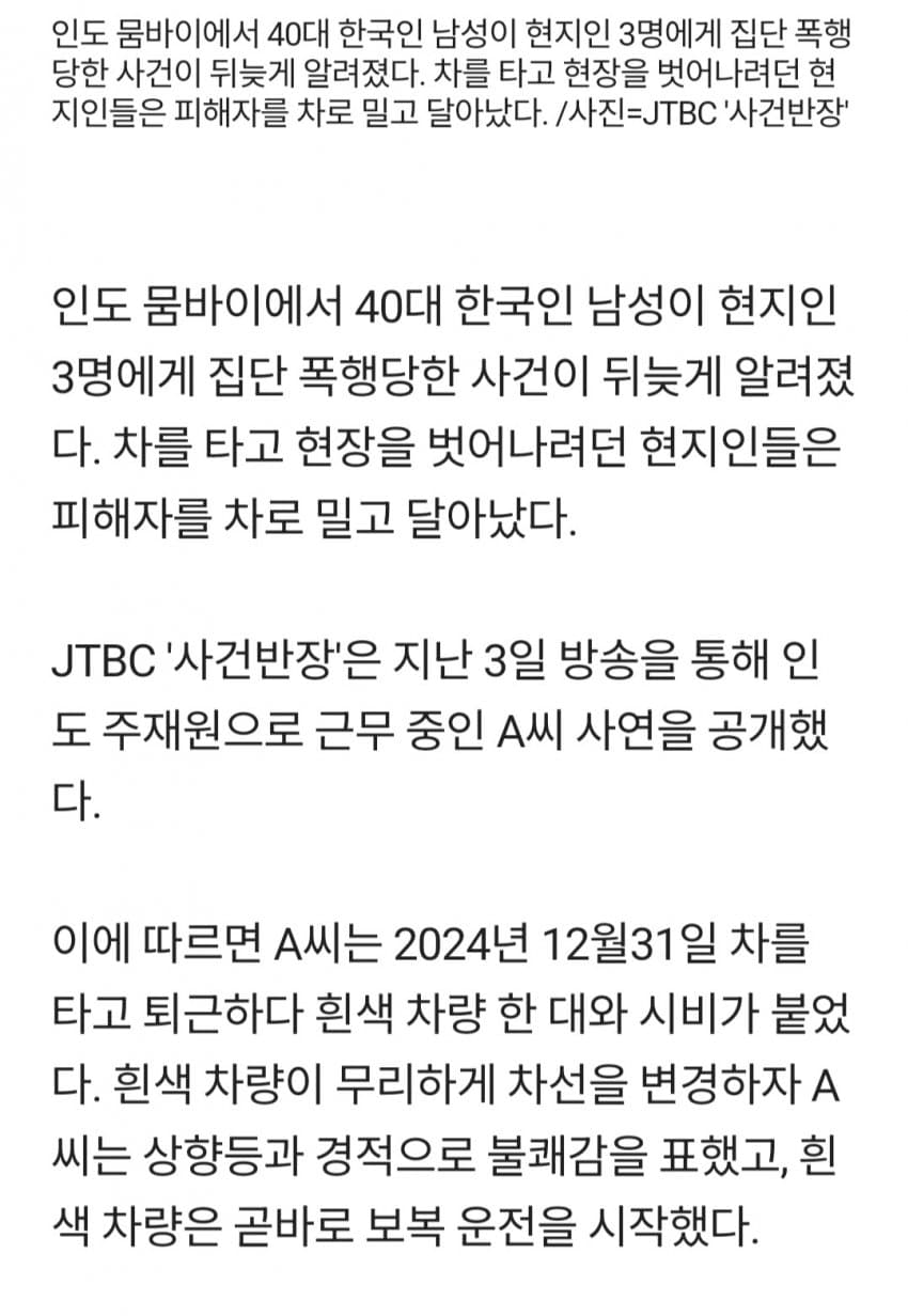 1ebec223e0dc2bae61abe9e74683726d37d4a2cbee778ba495a6612ad796ac09060ed873ee40ac939ea1a66319b371f8